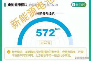 华体会体育最新首页登录截图4